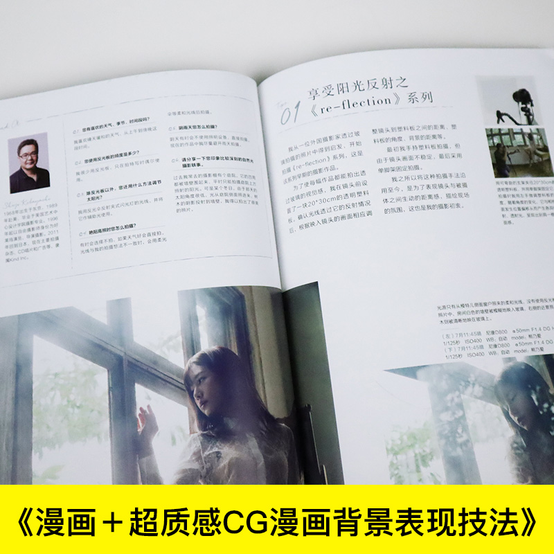 Excellent Natural Light Portra - Photography Lighting Tips 评论和价格