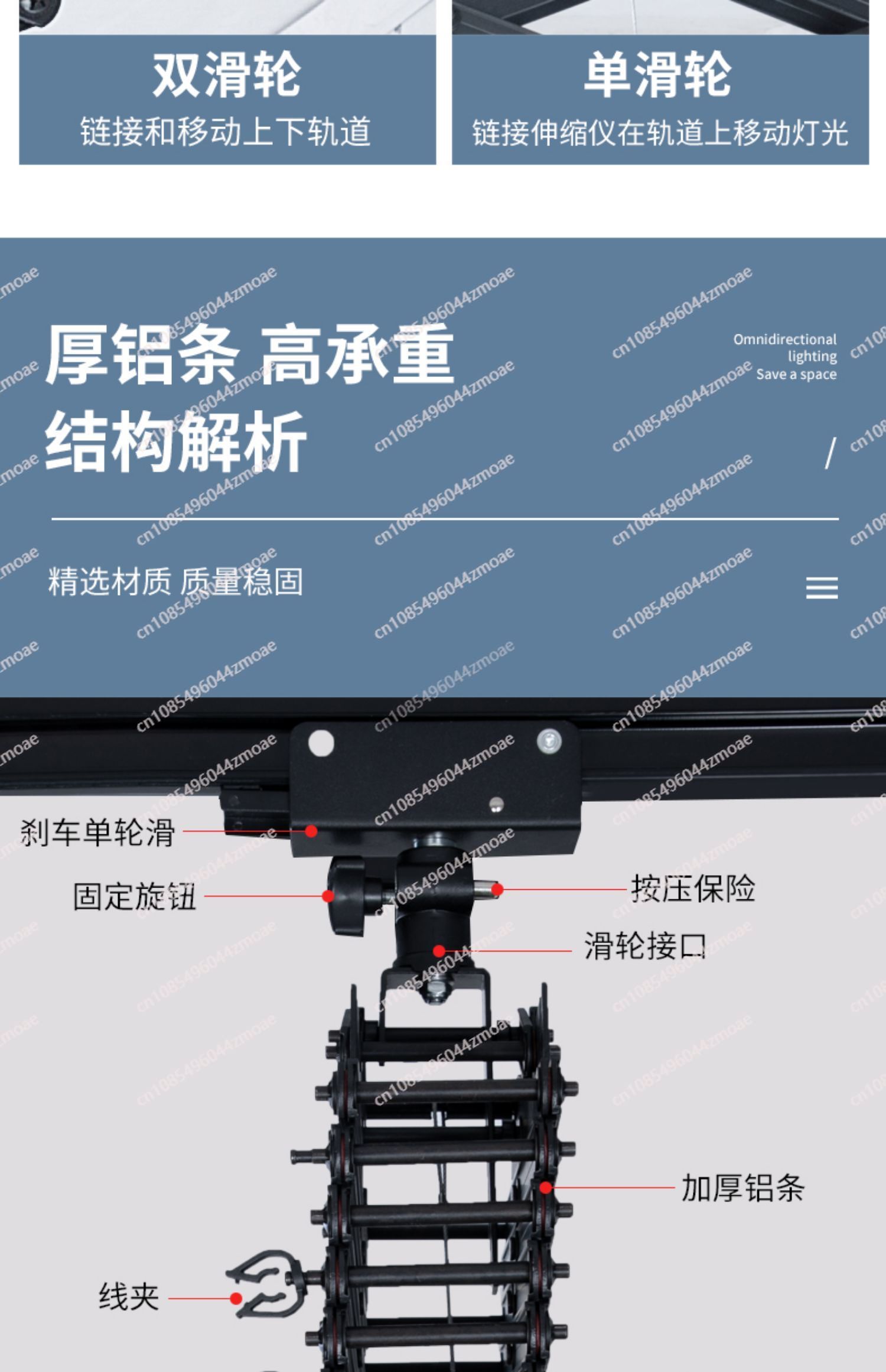 Photo Studio Ceiling Rail Trac - Photography Loop Lighting 评论和价格