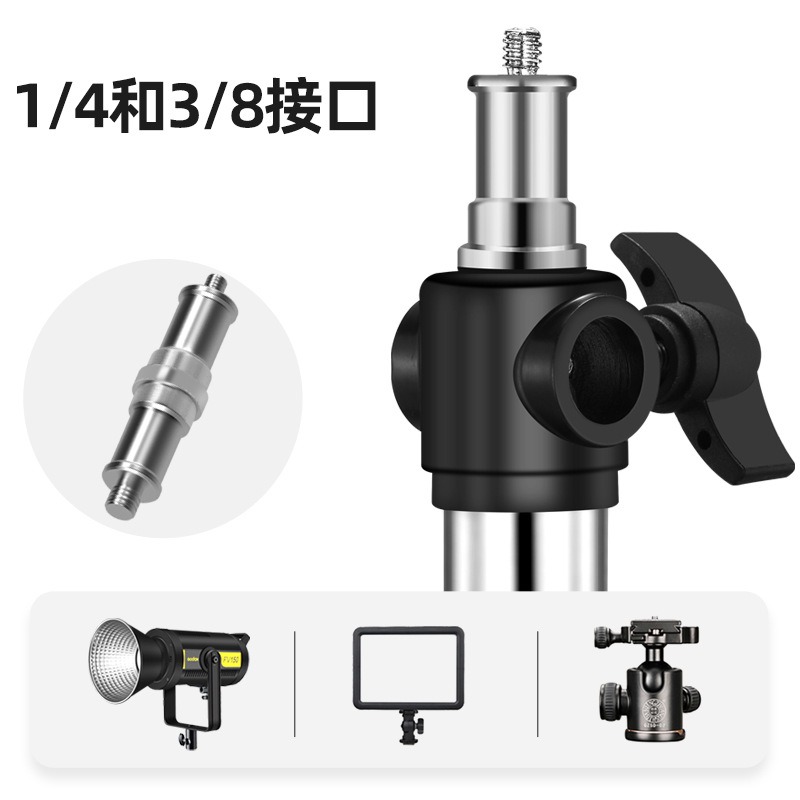 4m Heavy Duty Photography Ligh - Photography And Lighting 评论和价格