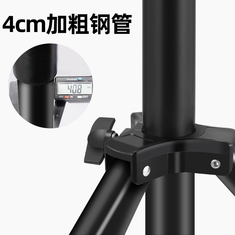4m Heavy Duty Photography Ligh - Photography And Lighting 评论和价格